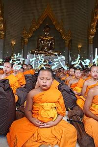 免费模式如何盈利-免费模式如何盈利设计