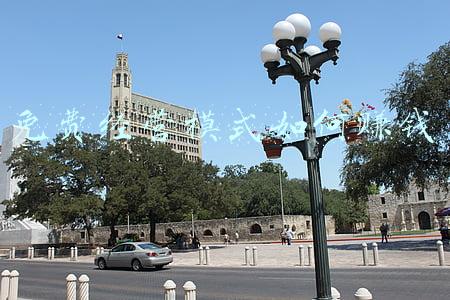 免费商业模式如何盈利-免费商业模式是如何实现盈利的