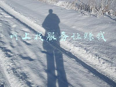 58同城找工作网招聘(58招聘网的招聘信息可靠吗？)