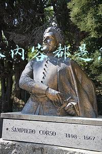 自媒体内容都是怎么运营的