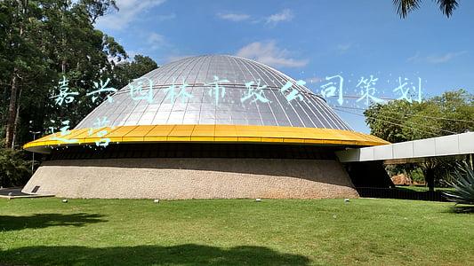 嘉兴园林市政公司策划运营