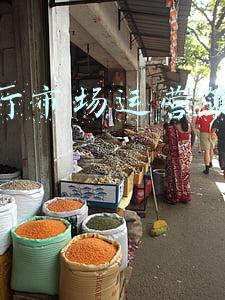 西餐厅市场运营策划方案