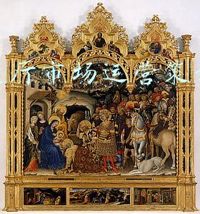 西餐厅市场运营策划方案