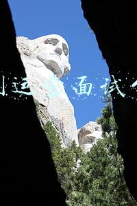 策划运营面试公式