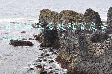 自媒体运营 百度网盘(自媒体上哪里找素材？找资源？8个网盘工具，让你用到手软！)