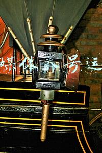 自媒体养号运营