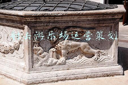 射击游乐场运营策划