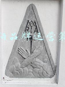 红酒活动策划(红酒代理商：怎么样才能做好促销活动？)