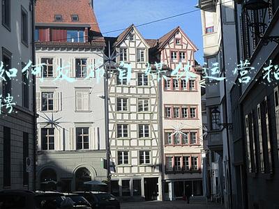 信息网络媒体发布(2021中国网络媒体论坛责任论坛发布《网络媒体社会责任倡议》)