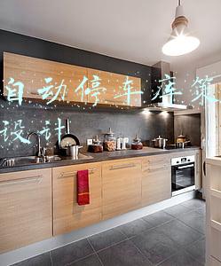 地下停车库管理方案(地下车库有哪些五大设计要点？)