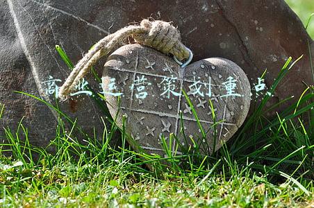 商业银行经营学重点(大学专业辨析(一))