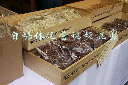 自媒体视频混剪怎么做(影视剪辑的4个原创混剪手法，涨粉快，收益高)