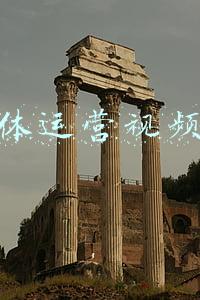 自媒体混剪素材来源(别人靠影视混剪月入过万，你却连视频素材都不会找)