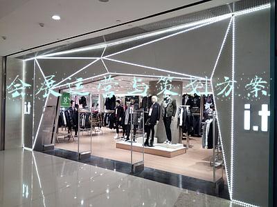 会展策划方案范文(还在为展会头疼吗？这样的策划，你一定喜欢)