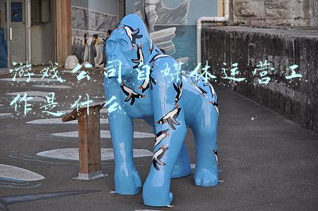 游戏公司gs是什么工作(作为存量市场的核心竞争力 顶级的“GS”该是什么样的？)