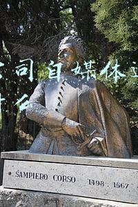游戏公司自媒体运营工作是什么