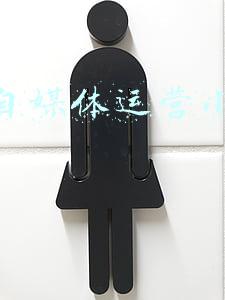 成立自媒体运营小组的方案