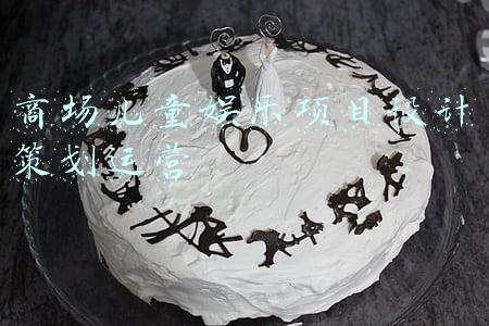 商场儿童娱乐项目大概投资多少钱(南充开一家VR体验馆总共要投钱多少资金)
