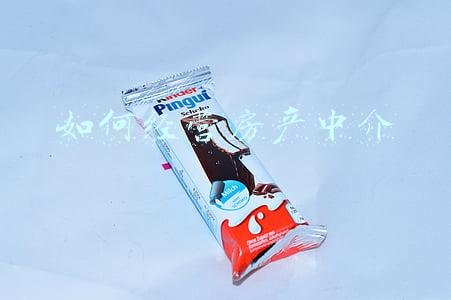 房产中介公司经营理念(房产中介公司宗旨和理念)