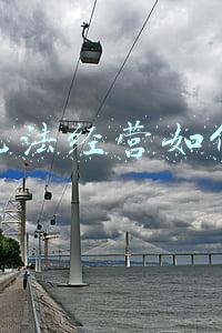 公司经营不下去辞退员工怎么赔偿(公司无法经营辞退员工怎么赔偿)