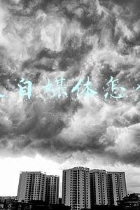 阅读类自媒体怎么运营