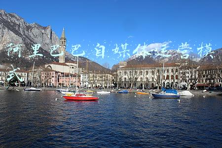 阿里巴巴自媒体平台(阿里新上线吃货专属视频号平台“吃货笔记”)