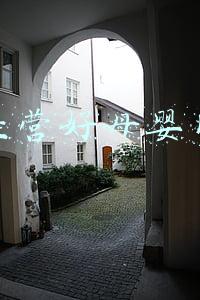 如何开好一家母婴店-如何经营好一家母婴店