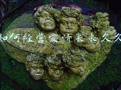 如何经营一段好的爱情 怎样才能经营好一段爱情