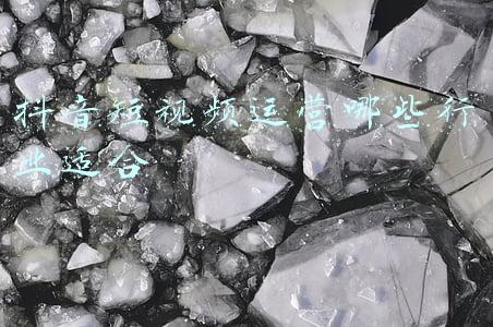 抖音短视频属于什么行业(短视频行业大变局，2022年亿万创作者在抖音的出路是什么？)