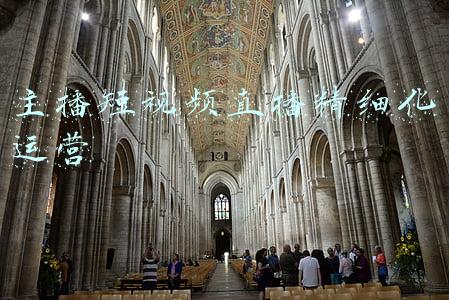 主播直播奶水喷出视频(虎牙文森特趁老婆不在家，竟对陪玩说\u0026#34;你奶水不充足\u0026#34;，疯狂撩妹)