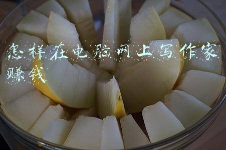 怎样在电脑网上写作家赚钱