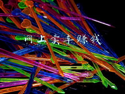 网上卖车平台哪个靠谱(买二手车如何防坑？选个靠谱的官方平台很重要)