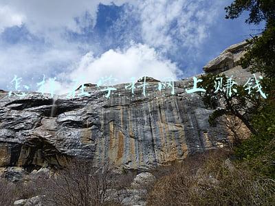 学科网可以赚钱吗(新东方、学而思相继宣布退出义务教育学科类培训“二次创业”的它们该何去何从？)