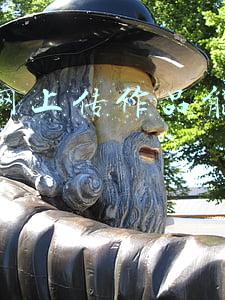 汇图网上传作品能赚钱吗