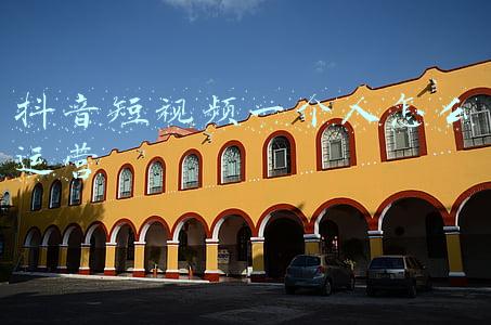 抖音短视频一个人怎么运营
