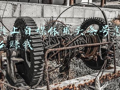 今日头条自媒体到哪一步就可以赚钱了(今日头条5大赚钱功能，0基础就能操作，坐在家里也能做副业)