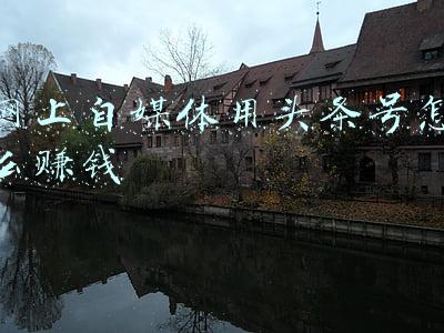 央视网媒体号怎么注册(【8点见】10万孩子注册 姚明透露开展这项计划的原因)