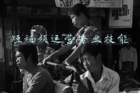 上海市专业技能培训(人去楼空停止办学“高艺培训”承诺在2月1日前公布清偿方案)