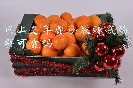 网上交专利年费(实用新型专利年费怎么交 专利年费缴纳方式是什么？)