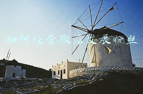 抖店粉丝团设置；抖音粉丝团怎么设置