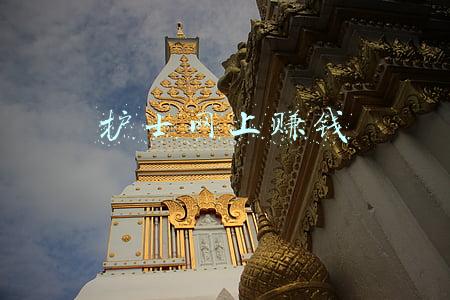 护士赚多少钱一个月(一上海三甲医院护士晒工资！实在太真实了，想辞职也很正常)