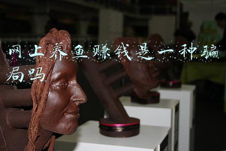 全民养鱼赚钱骗局(【全民反诈】系列之三十三：这款“网络游戏”不到俩月骗了几万人......)