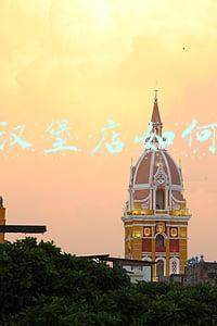 怎样开好一家汉堡炸鸡店_如何开炸鸡汉堡店