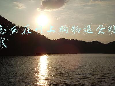 网上购物退货邮费谁出(网购商品退货，运费谁承担？速来get正确的维权方法！)