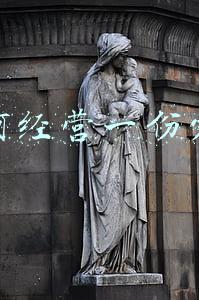 如何经营爱情《如何经营爱情和婚姻》