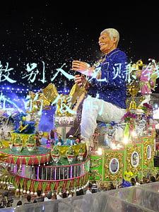 研教网(研招填写考生信息功能开通，两大步教你完成硕士统考网报)