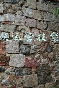 做好短视频需要哪些技能(从事短视频制作行业需要我们拥有哪些技能？又有哪些福利和待遇？)