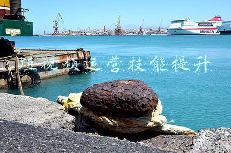 短视频运营技能提升