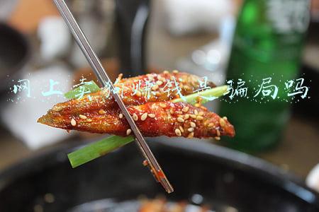 网上卖狗赚钱是骗局吗