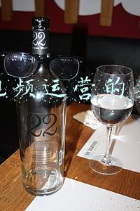 运营中心英文(亚马逊新手小白一定要知道的专业词汇来了)